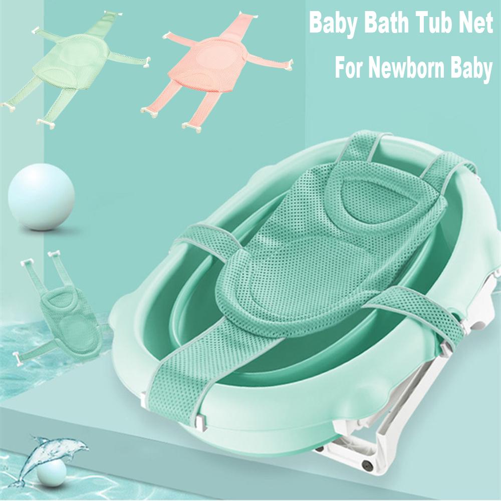 Đệm Tắm Cho Bé Có Thể Điều Chỉnh Tiện Dụng