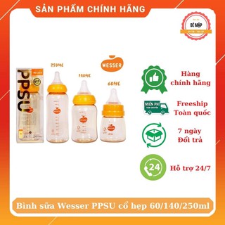Bình sữa wesser ppsu cổ hẹp 60ml/140ml/250ml