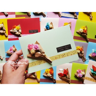 Thiệp bó hoa hồng 20/10 20/11💐🌹 Especially For You