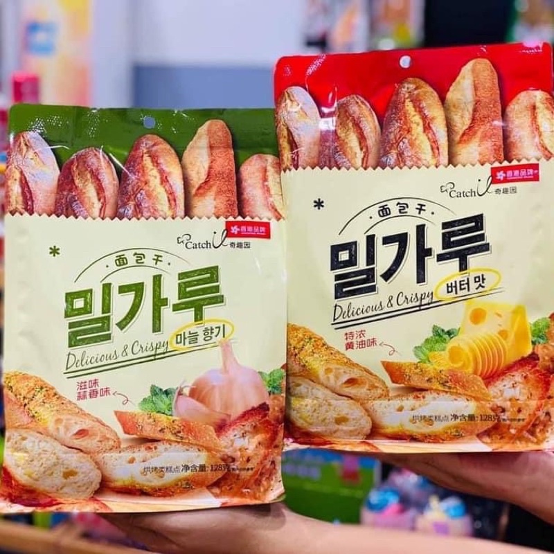 BÁNH MÌ BƠ TỎI CHUẨN VỊ HONGKONG