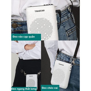 [Chính hãng] Máy trợ giảng có bluetooth Takstar E220 (FM, ghi âm, hướng dẫn viên, giáo viên,bán hàng)