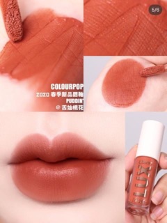 Son kem lux colourpop