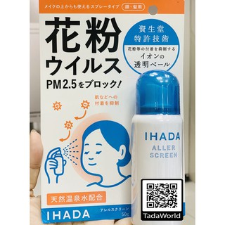 Xịt Kháng Khuẩn và Bụi Mịn Shiseido Ihada