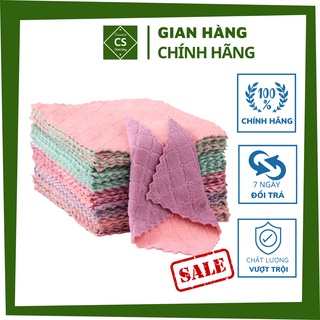 Khăn lau đa năng nhà bếp cao cấp 2 mặt siêu thấm nước siêu mềm mại 16x27cm