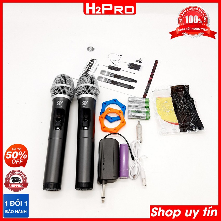 Đôi Micro không dây cao cấp H2PRO MU02 UHF, Micro karaoke cầm tay giá rẻ, tặng 2 đôi pin và 2 Silicon Chống lăn