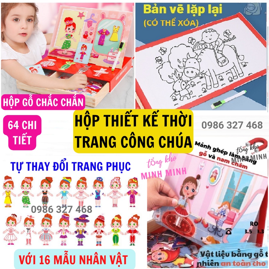 Đồ Chơi Ghép Hình Thiết Kế Thời Trang Công Chúa: Bằng Gỗ & Nam Châm-  Nhiều Chủ Đề, Nhân Vật Cho Bé Sáng Tạo