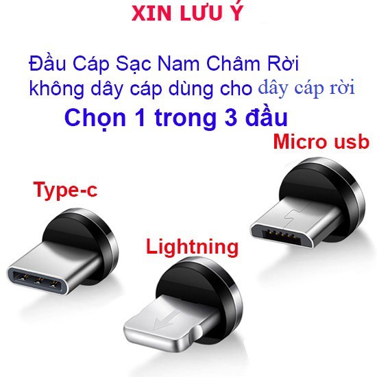 Đầu Cáp Sạc Nam Châm Rời Dùng Cho Cáp  Lưu ý Sản Phẩm Đầu Sạc Không Có Dây Cáp