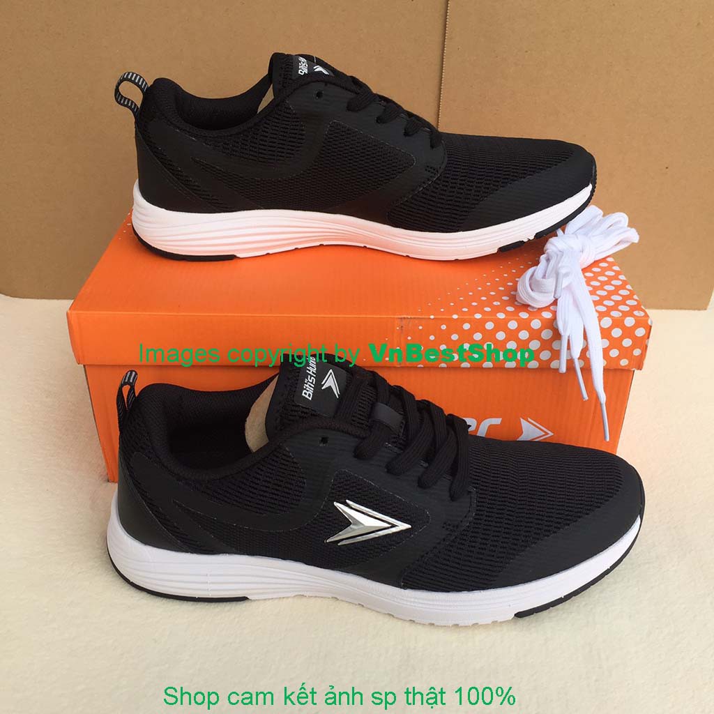 Giày Thể Thao Nam Biti's DSMH01400