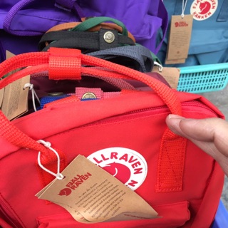 balo KanKen mini