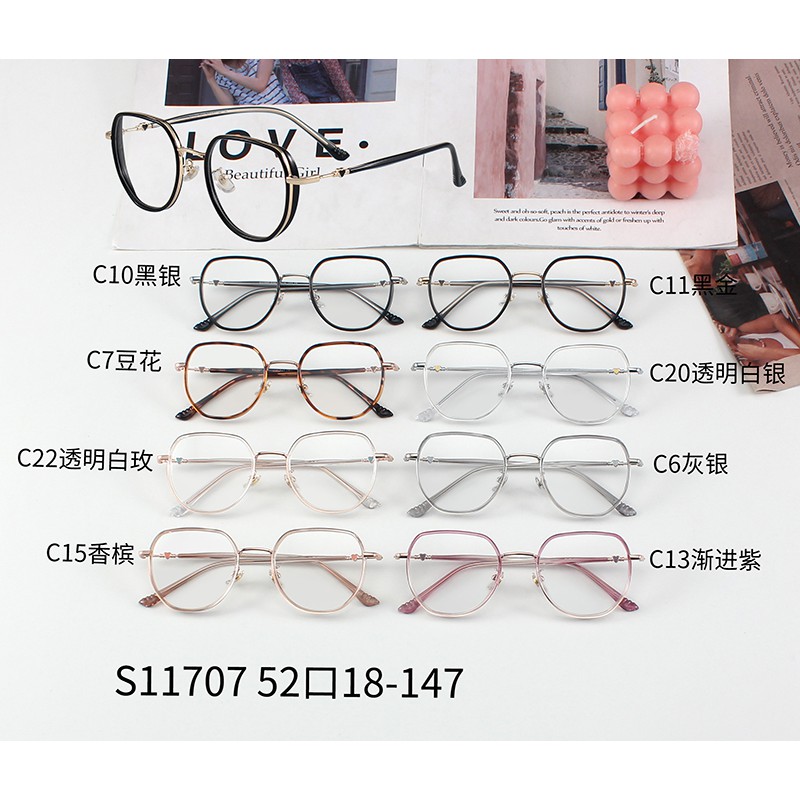 Mới Gọng Kính Thời Trang Jz11707 | BigBuy360 - bigbuy360.vn