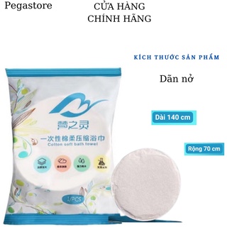 Khăn tắm nén Cotton Soft khăn nén du lịch dùng 1 lần Bath Towel khăn nén kích thước khi dãn nở 70cm x 140cm