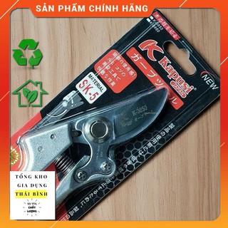 Kéo cắt cành tỉa cây, thép sk5 hàng nhật xịn