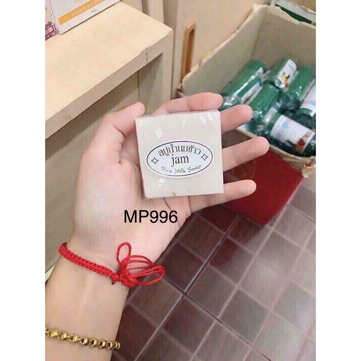 XÀ BÔNG CÁM GẠO LÀM TRẮNG VÀ MỊN DA