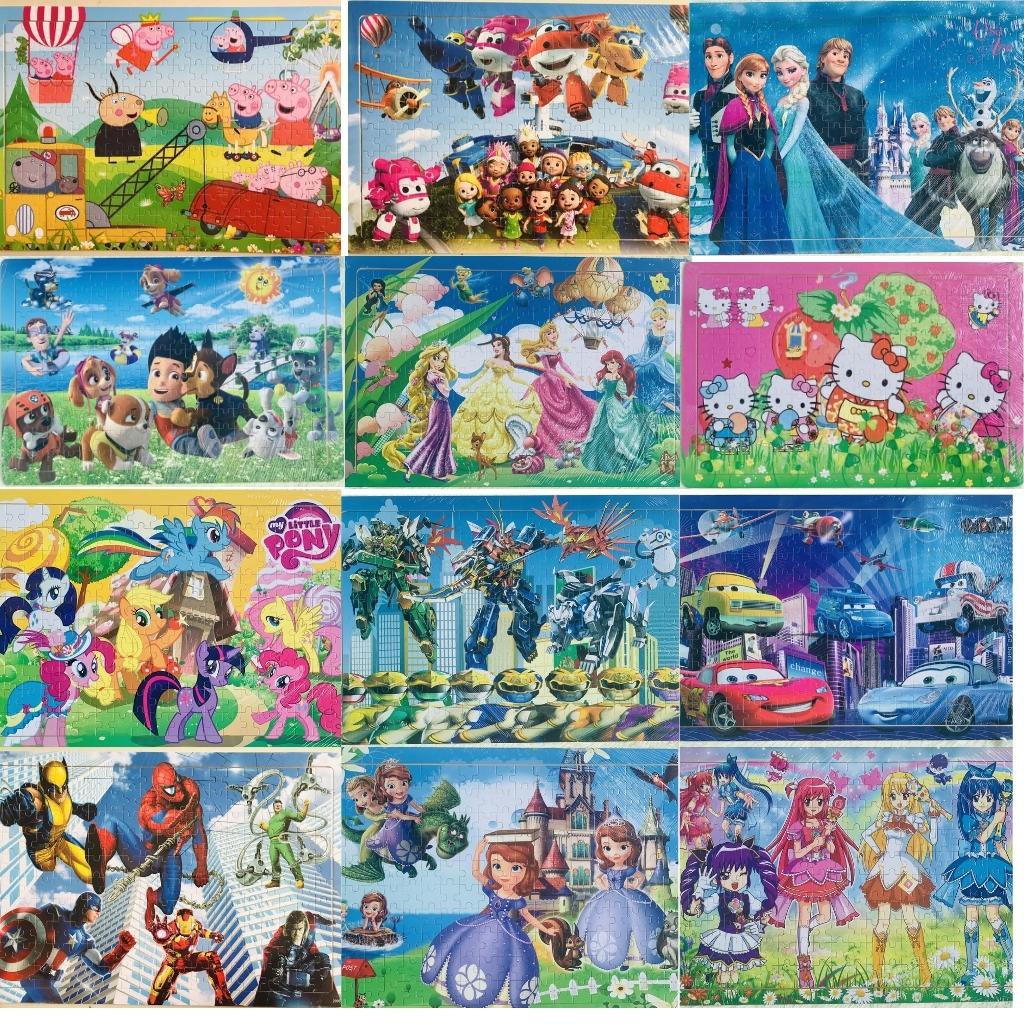 Tranh ghép hình puzzle 200 mảnh nhiều chủ đề (loại bảng gỗ có hình nền phía dưới bảng)