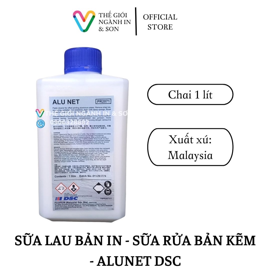 Sữa lau bản in, sữa rửa bản kẽm Alunet DSC dùng để tẩy rửa mực dính trên bề mặt bản in, bảo vệ bản kẽm.