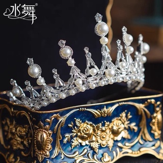 Vương Miện Cô Dâu Lá Lúa [VM0192]