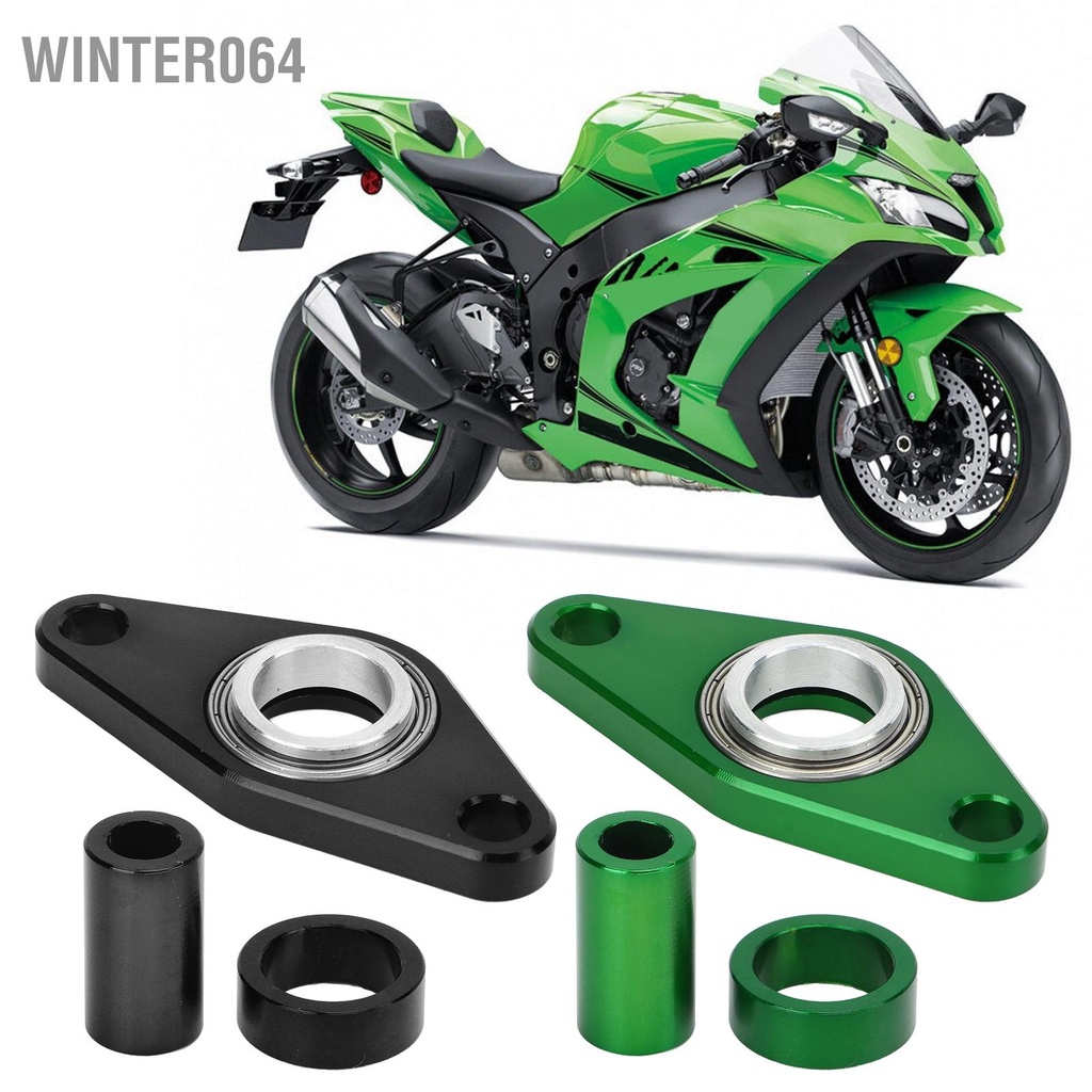 Bộ 7 Phụ Kiện Ổn Định Cần Số Bằng Hợp Kim Nhôm Cho ZX25R Winter064