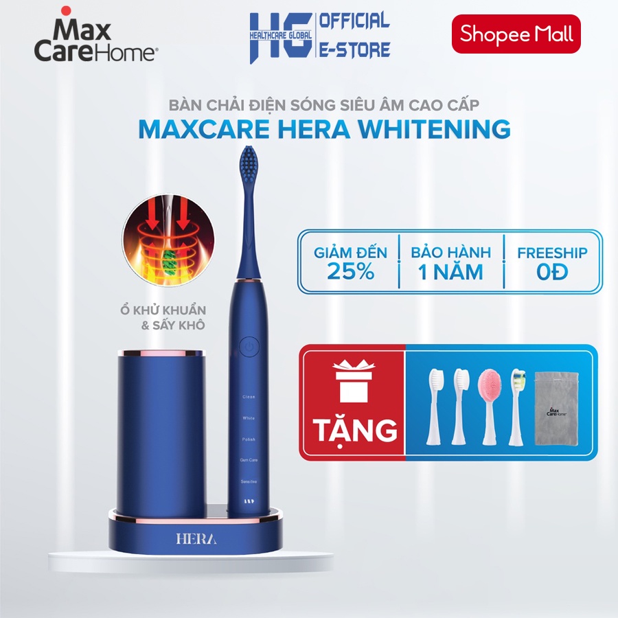 Bàn Chải Điện Sóng Siêu Âm Tích Hợp Sấy Khô & Khử Khuẩn Maxcare Hera Whitening | Thương Hiệu Nhật Bản - Bảo Hành 1 Năm