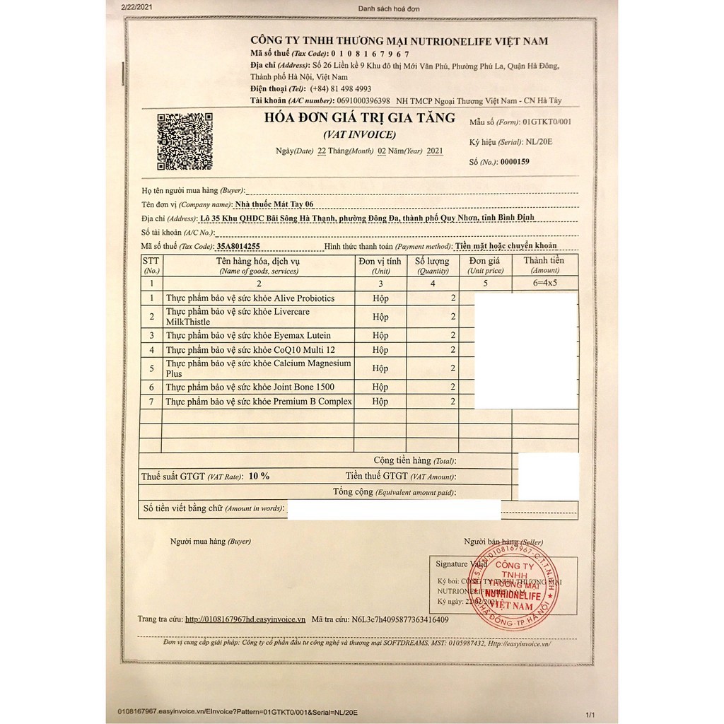 ❤️ Premium B Complex - 30 viên - Bổ sung vitamin nhóm B cho cơ thể | BigBuy360 - bigbuy360.vn