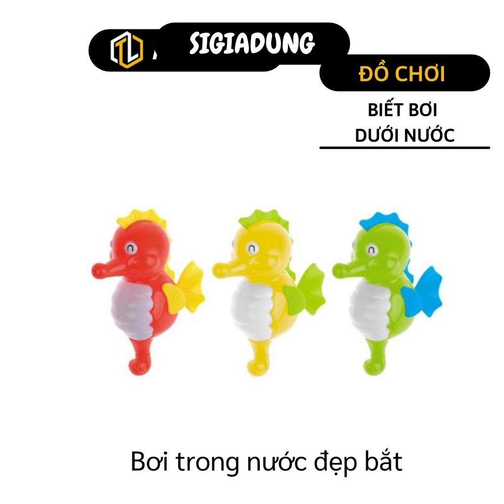 [SGD] Đồ Chơi Phòng Tắm - Rùa, Cá Ngứa, Hà Mã, Cá Sấu Bơi Trong Nước Vặn Cót Đáng Yêu 5583