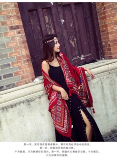 Khăn choàng boho đi biển / khăn choàng vintage