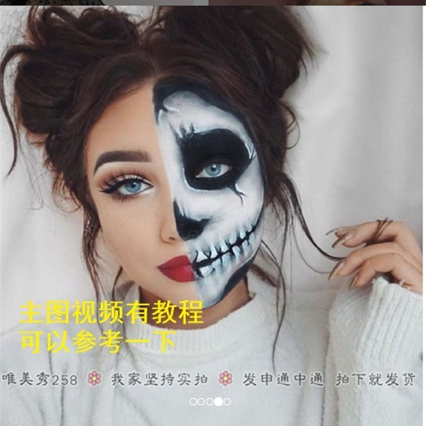 Kem nền trang điểm cơ thể màu trắng đen hóa trang Halloween | BigBuy360 - bigbuy360.vn