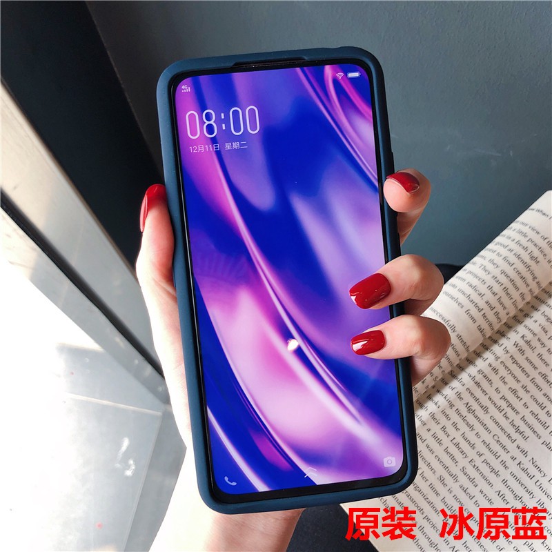 Ốp Điện Thoại Màu Trơn Cho Vivo Nex 2 | BigBuy360 - bigbuy360.vn