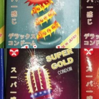 Bao cao su Super Gold hộp 2c