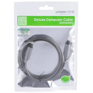 DÂY AUDIO QUANG 1.5M UGREEN 10769 (OPTICAL TOSLINK CABLE)