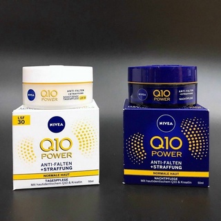Kem dưỡng da nivea q10 50g của đức