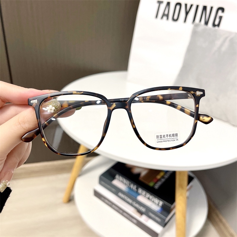 Mắt Kính TR90 Gọng Vuông Chống Ánh Sáng Xanh Thời Trang Hàn Quốc