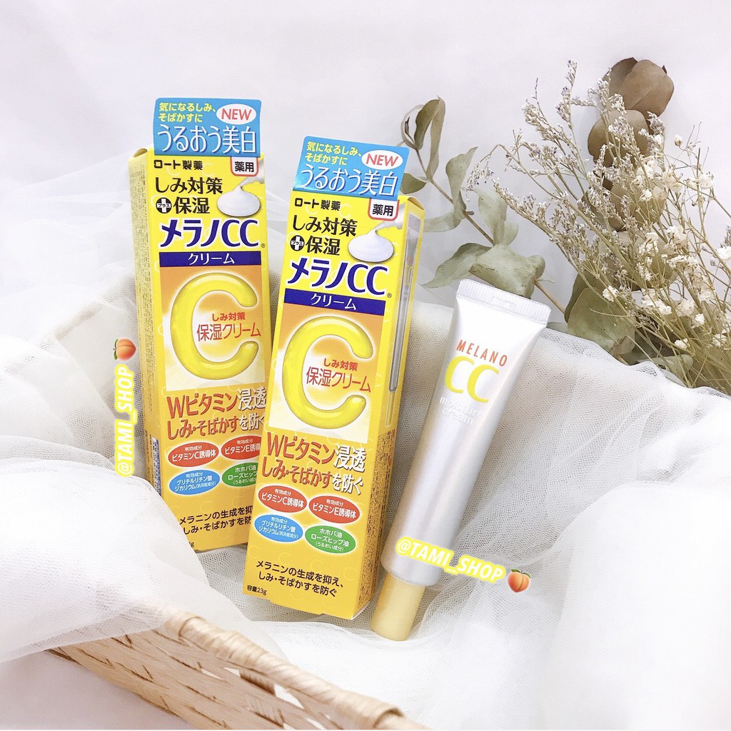 Kem Dưỡng Trắng Giảm Thâm Cc Melano Moisture Cream/Melano Brightening Gel