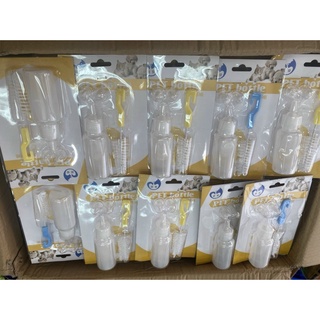 Bình ti bình sữa dành cho thú cưng chó mèo sơ sinh