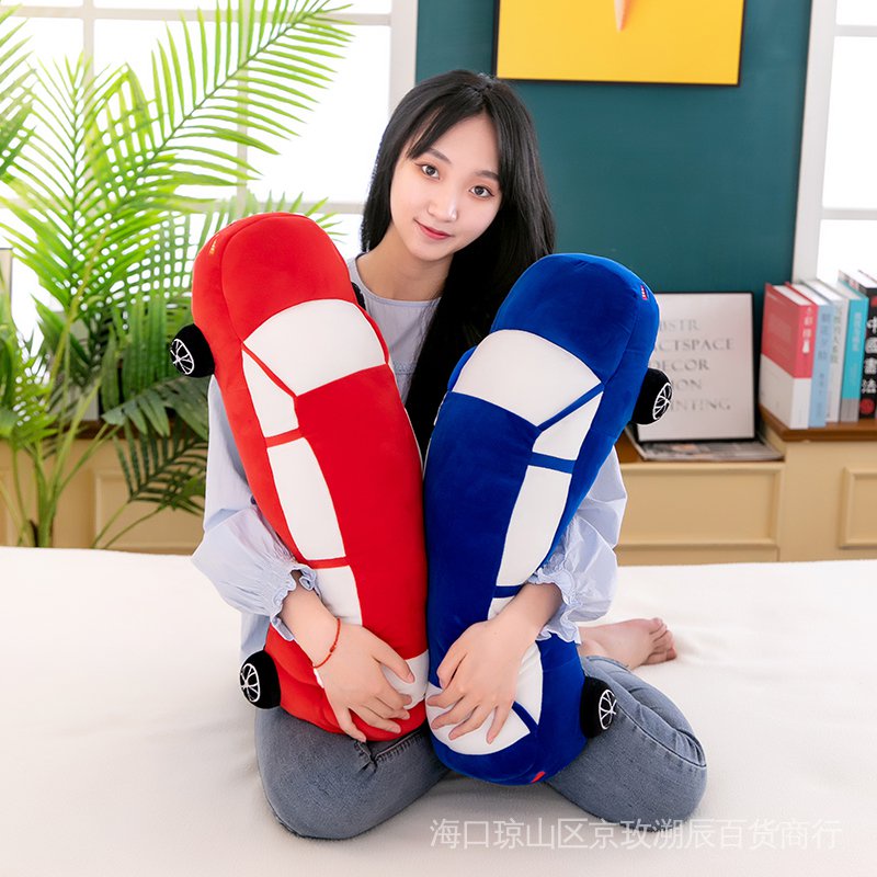 Đồ Chơi Mô Hình Xe Hơi Nhồi Bông Dễ Thương Cho Bé