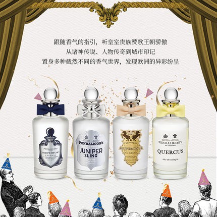 Nước hoa Penhaligon's mùi phong cách cổ điển sang trọng dung tích 100ml
