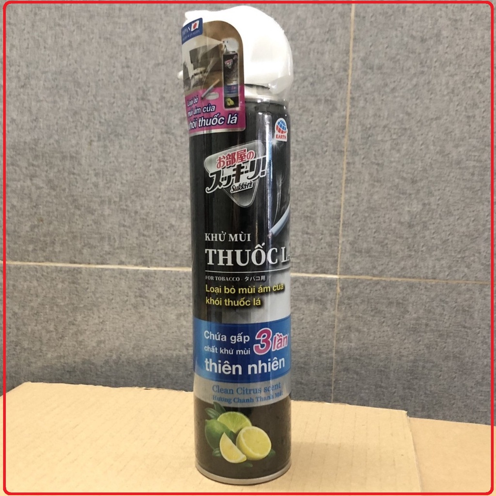 Xịt Phòng Khử Mùi Thuốc Lá/ Tolet/Phòng ngủ SUKKI - RI BEDROOM Nhật Bản 320ml