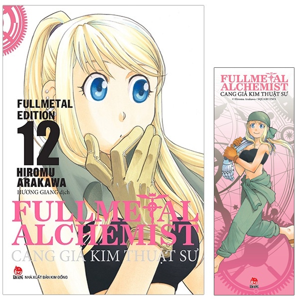 Sách Fullmetal Alchemist - Cang Giả Kim Thuật Sư - Fullmetal Edition Tập 12 - Tặng Kèm Bookmark PVC
