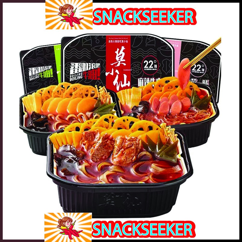 LẨU TỰ SÔI TRÙNG KHÁNH - CAY CAY, NGON NGON #SNACKSEEKER