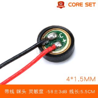 Trạm Trạm Micro Thu Âm 6 * 5mm 9 * 7 4.5 * 2.2 6 * 2.2 52DB