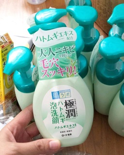 SỮA RỬA MẶT BỌt HADA LABO GOKUJYUN
