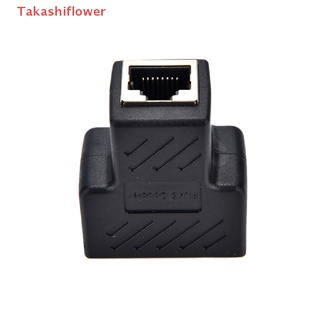 (Takashiflower) 1 to 2 LAN ethernet Network Cable RJ45 Splitter Plug Adapter Connector  