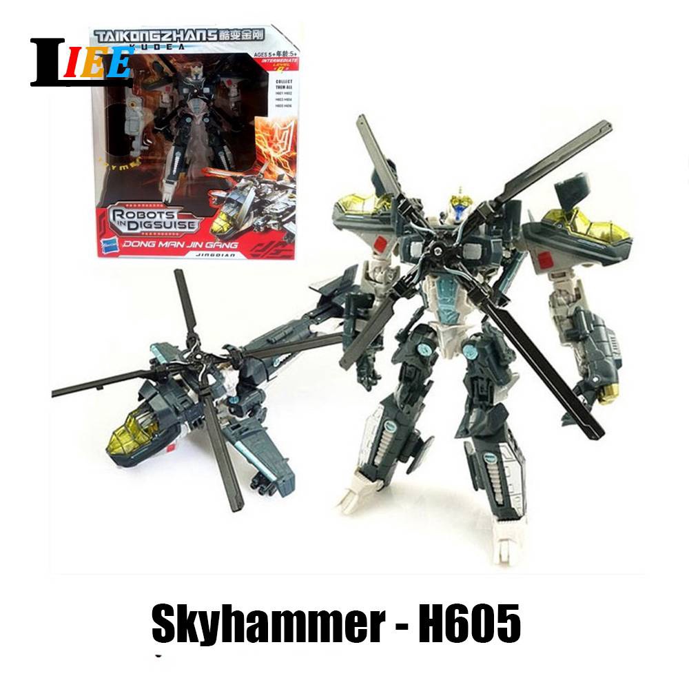 Robot Biến Hình Optimus Prime