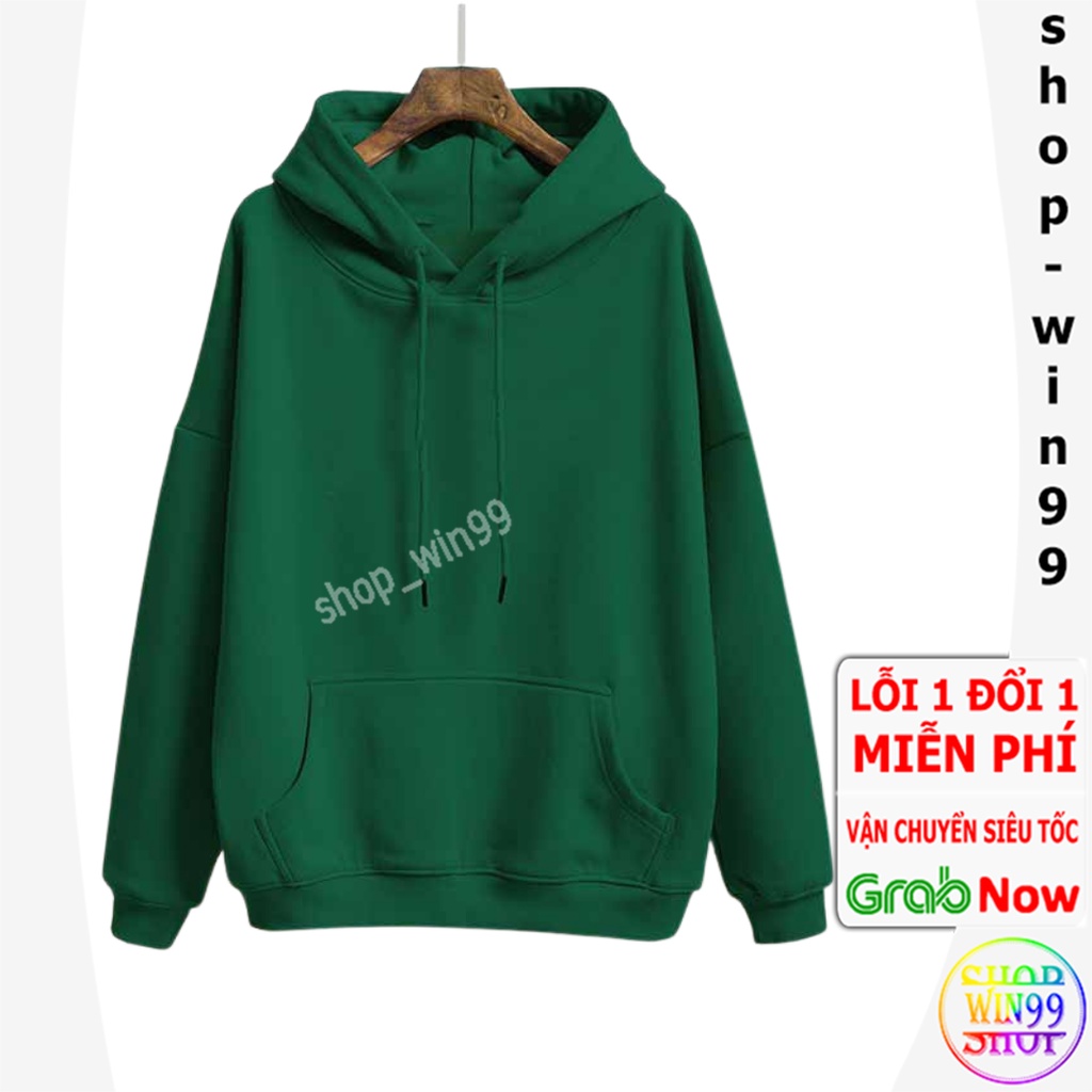 ♥️ HÓT BÒ SỮA ♥️ Áo Khoác Dây Kéo Jacket Con Bò Sữa Ulzzang Form Rộng nỉ chui Hoodie có nón IN TRÁI TIM NỈ
