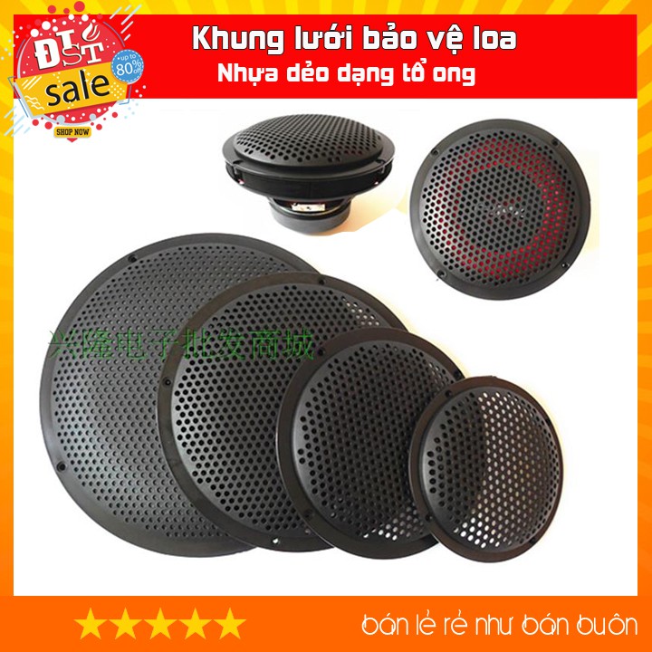 ✅ Khung lưới bảo vệ loa tổ ong 5/6/6.5/8/10 inch