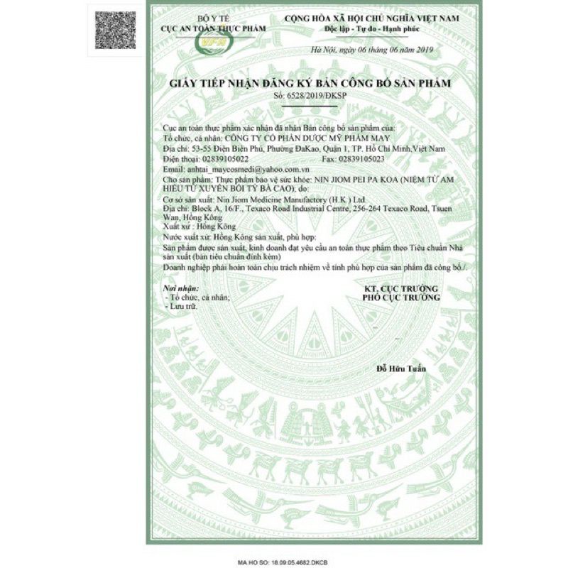 NIỆM TỪ AM HIẾU TỬ XUYÊN BỐI TỲ BÀ CAO  300ml