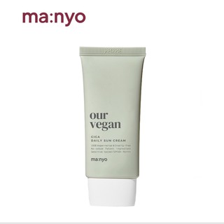Kem Chống Nắng Manyo Factory Với Thành Phần Rau Má 50ml