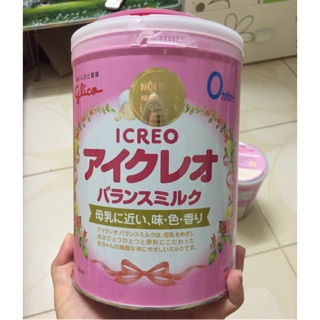 Sữa glico số 0 800g