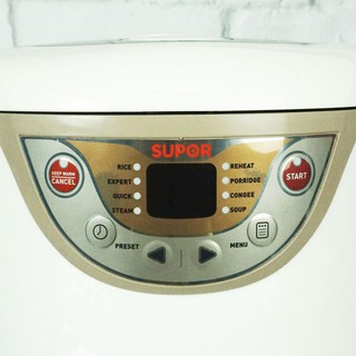 Nồi cơm điện SUPOR CFXB50YC9