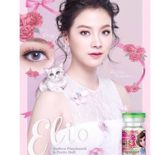 🌸 ELIO GRAY 🌸