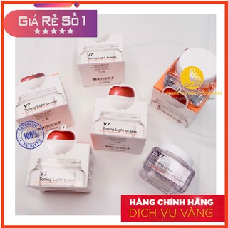 Kem dưỡng trắng da và mờ thâm nám V7 Toning Light 15ml Auth Hàn QuốcKem dưỡng trắng da và mờ thâm nám V7 Toning Light 15